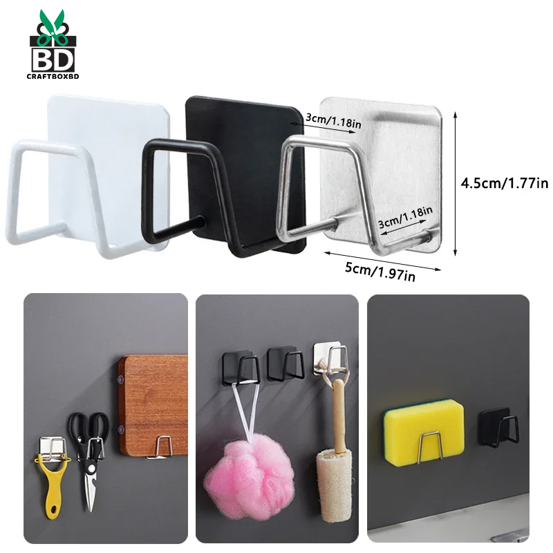 Kitchen Sponge Storage Rack Household Sink Wall Hanging Stainless Steel Dish Cloth Sponge Drain Rack Debris Organizer(4pcs Set)